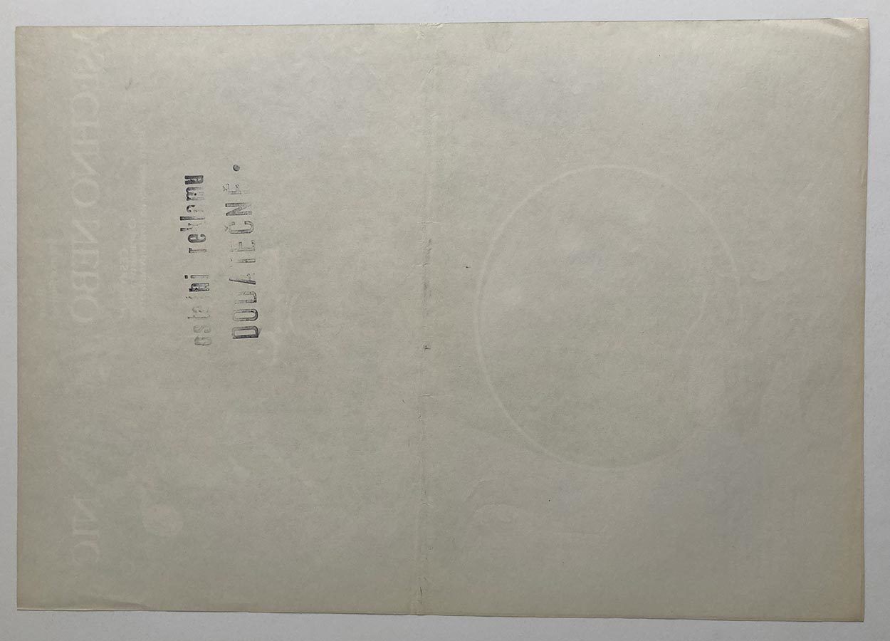 Original Film Poster, All Or Nothing, Zdeněk Vlach, 1984, Genuine Czech Vintage Print photo 51.0