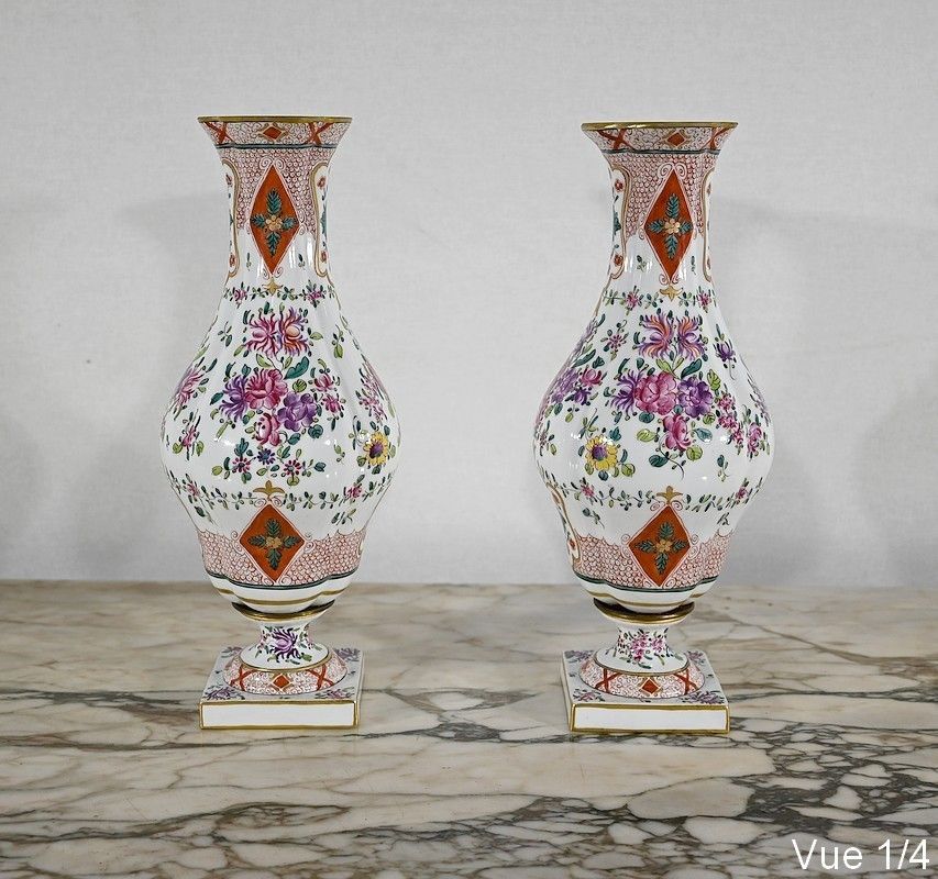 Pair Of Vases From The Samson Manufacture, 19th Century photo Home Decor