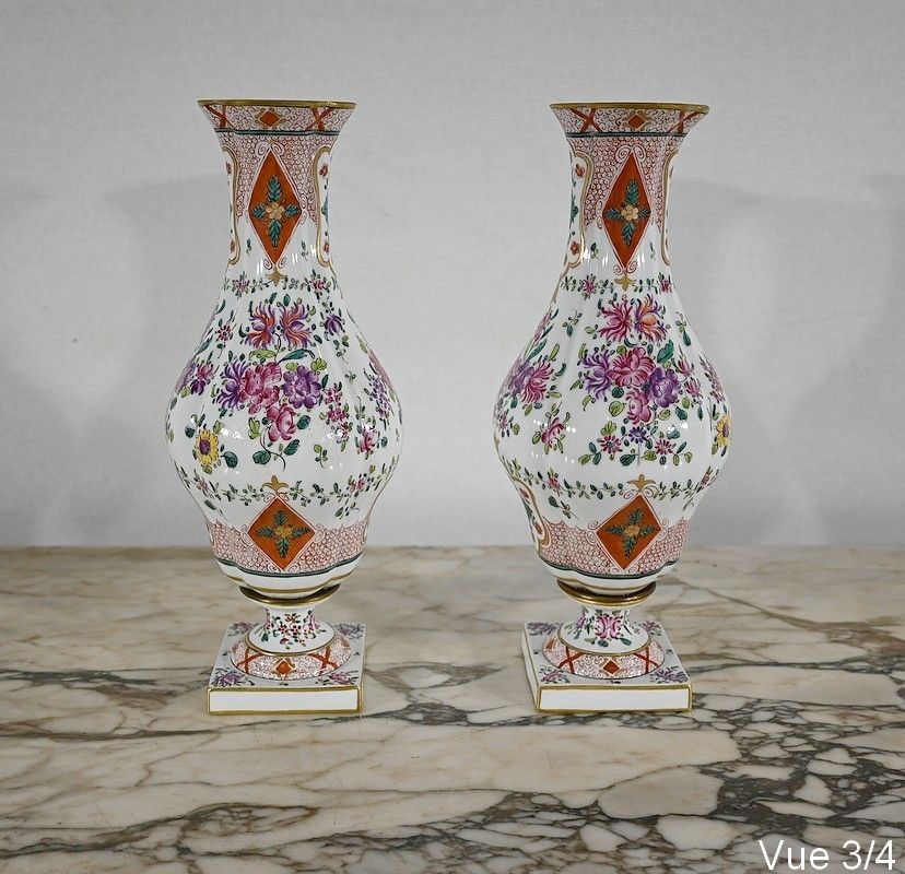 photo vinterior Pair Of Vases From The Samson Manufacture, 19th Century