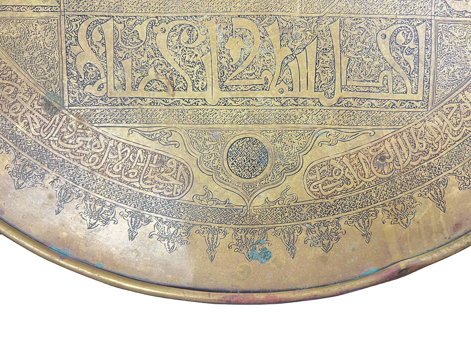 A Fine Mamluk Revival Brass Centre Table, Late 19th Century photo buy