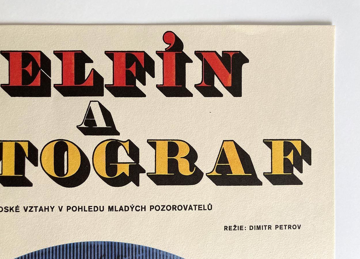Movie Poster, With Children At The Seaside, Zdeněk Virt, 1973 photo Art