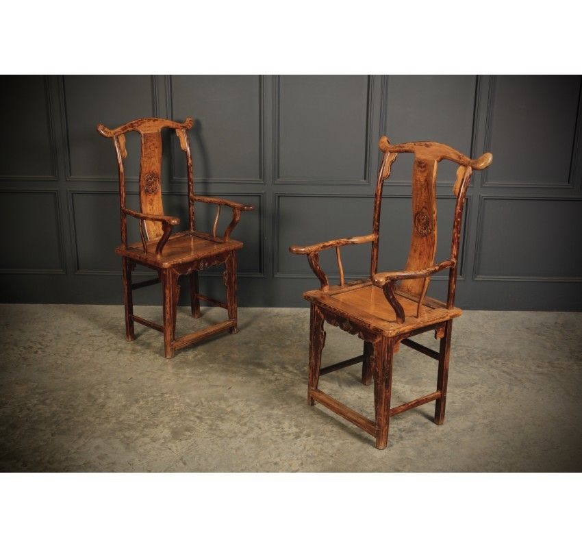 Pair Of Chinese Elm Armchairs, 1800s