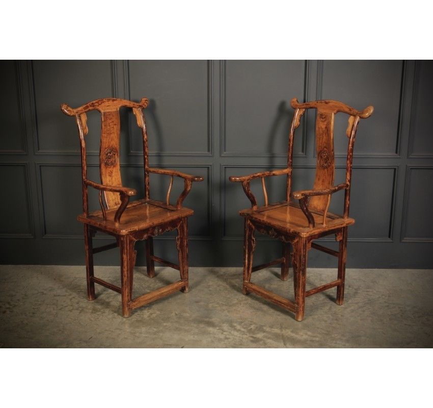 Pair Of Chinese Elm Armchairs, 1800s photo furniture