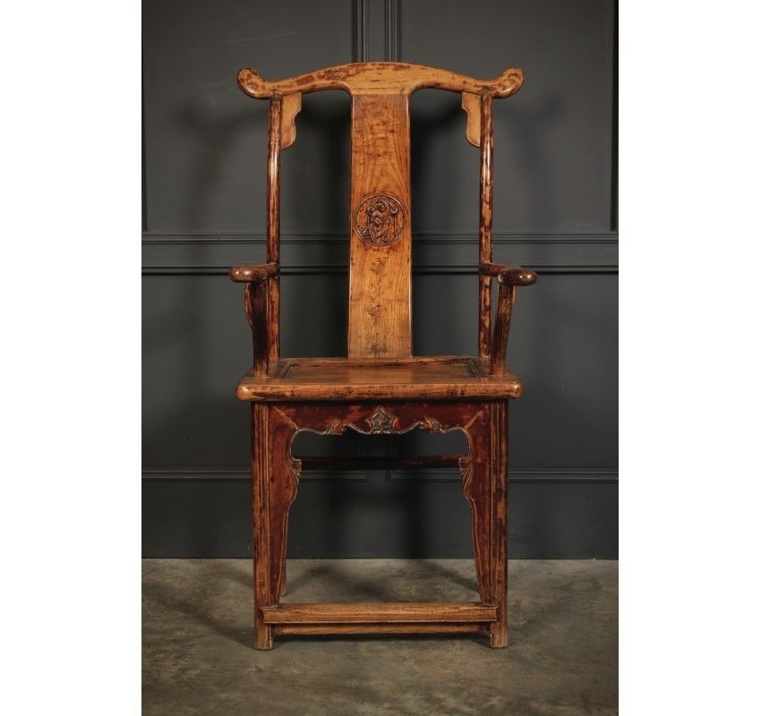 Pair Of Chinese Elm Armchairs, 1800s photo vinterior
