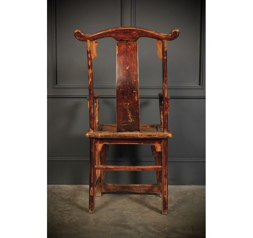 Furniture Pair Of Chinese Elm Armchairs, 1800s photo
