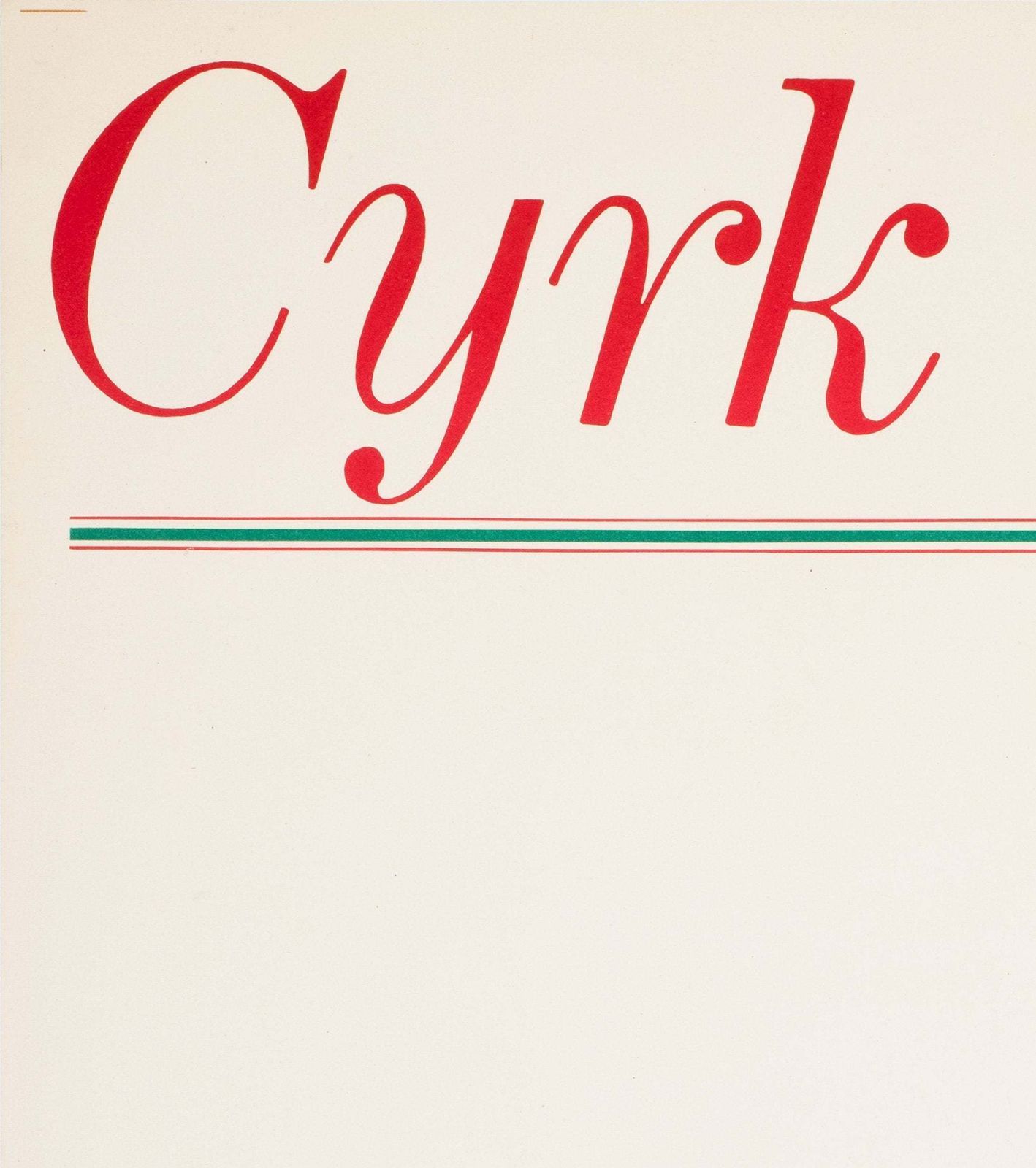 Cyrk Polish Circus Poster Bear With Ball 1965, Holdanowicz photo for sale