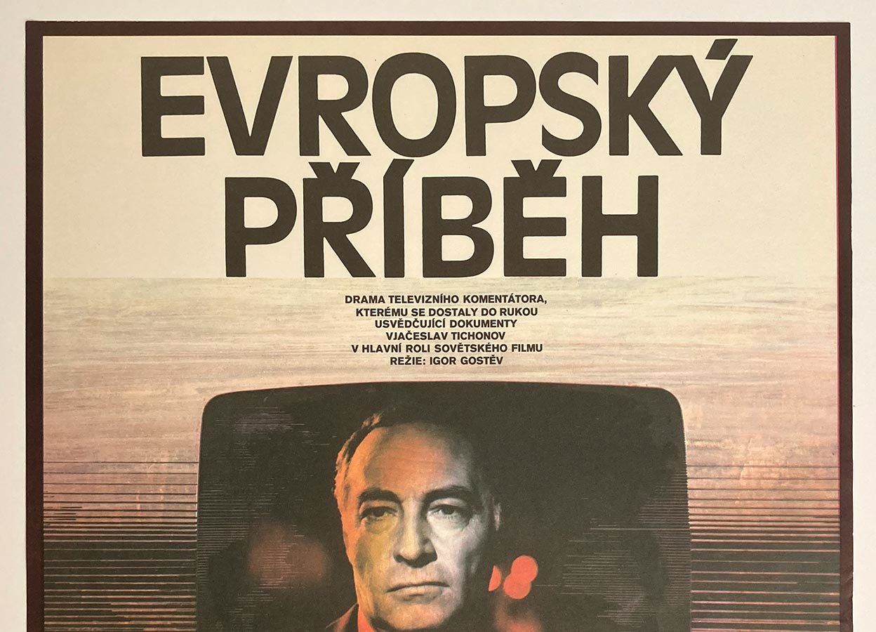 Original Film Poster, European Story, Jan Tománek, 1984, Genuine Czech Vintage Print photo furniture