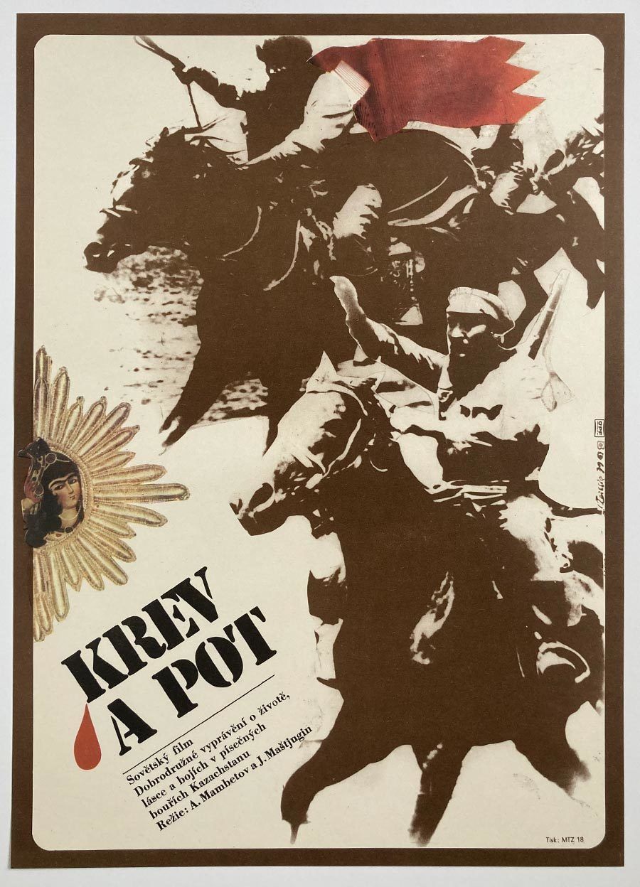 Movie Poster, Blood And Sweat, Karel Teissig, 1979