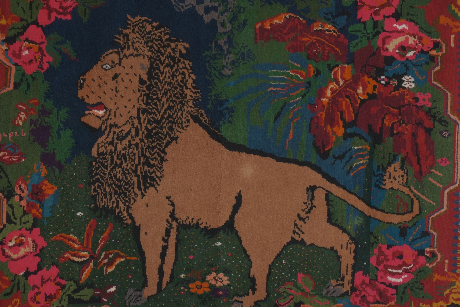 1960s Vintage Pictorial Lion   Wall Tapestry 5'9'' X 7'11'' photo buy