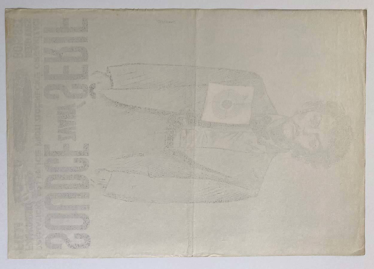 Movie Poster, Le Sheriff, Karel Saudek, 1979 photo vintage