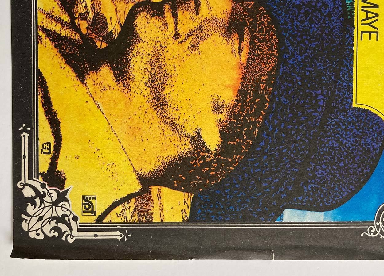 Original Film Poster, Kingdom Of The Silver Lion, Ján Meisner, 1978, Genuine Czech Vintage Print photo furniture