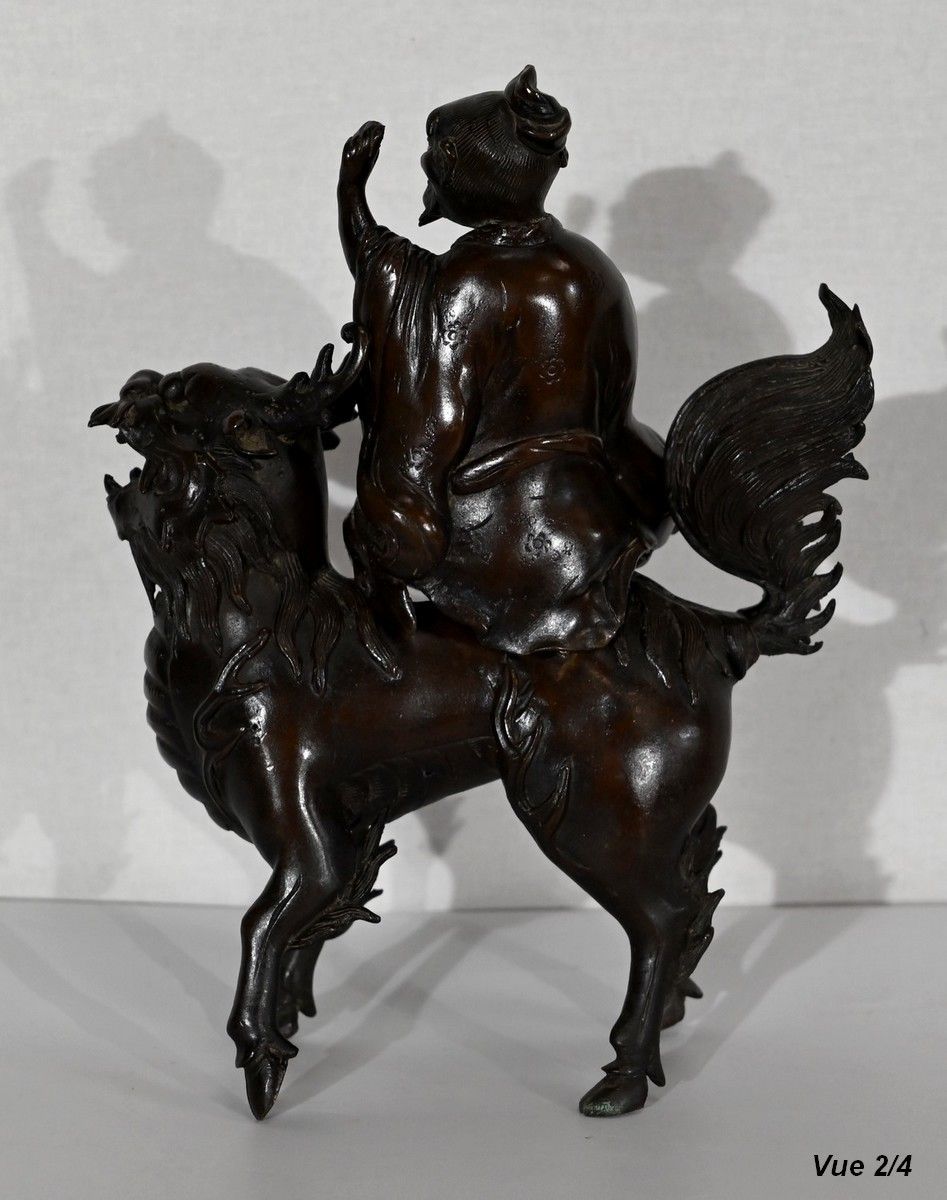 Bronze Chinese Character And Fao Dog, Asian Style   Early 20th Century photo buy