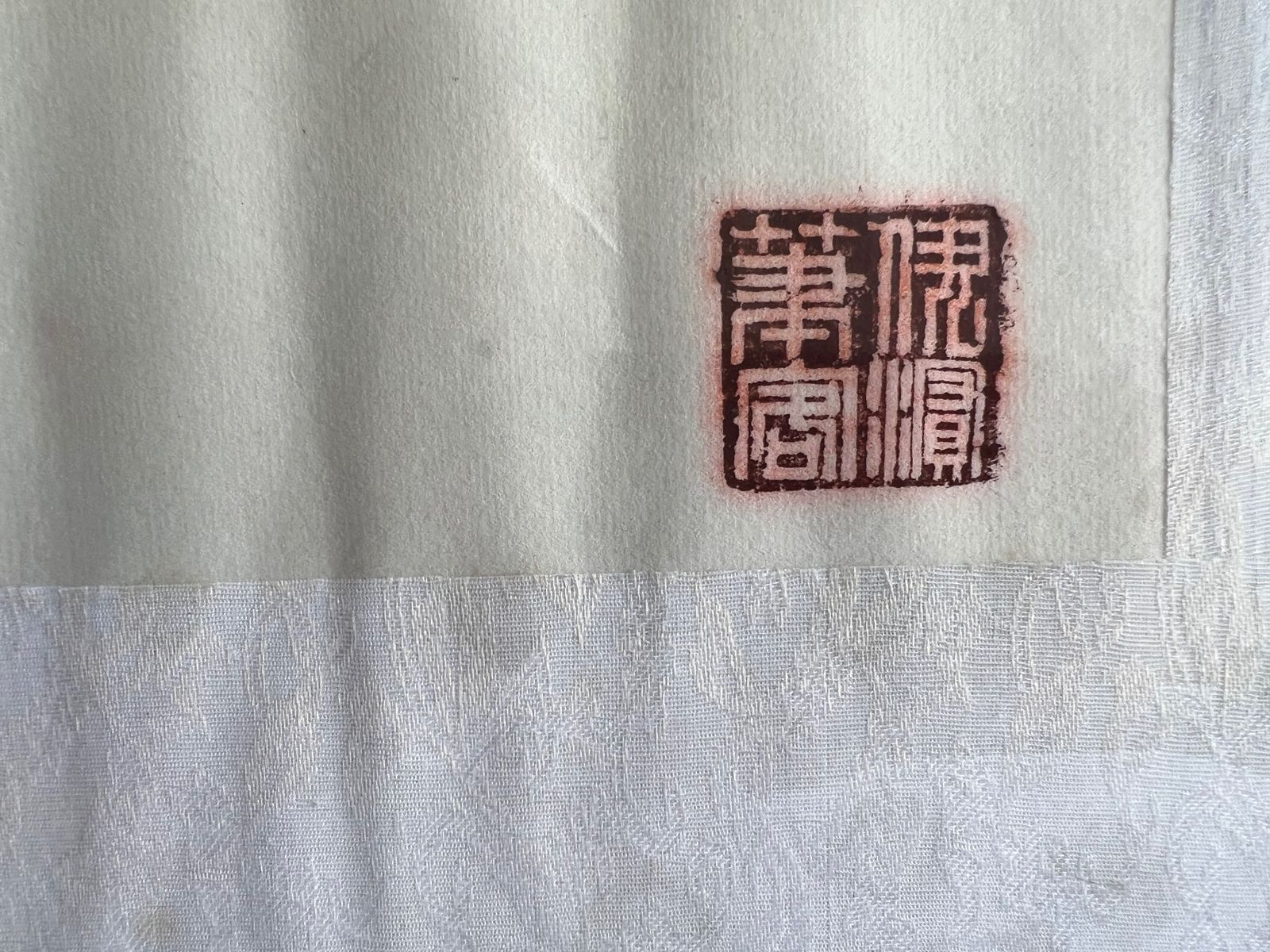 Contemporary Chinese Watercolour Painting By Li Qiang photo buy
