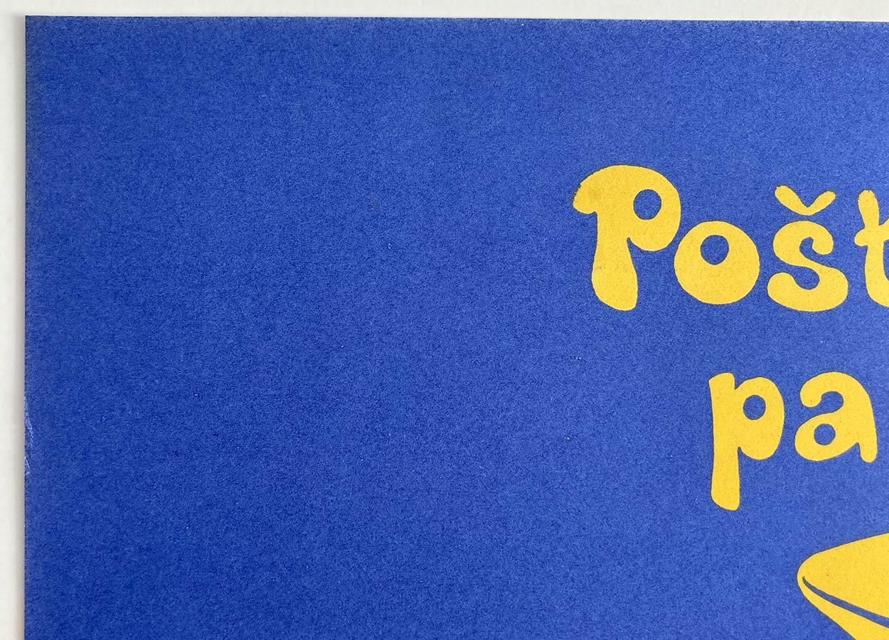 Movie Poster, Poštovský Panáček, Jana Nováková, 1975 photo 84.0