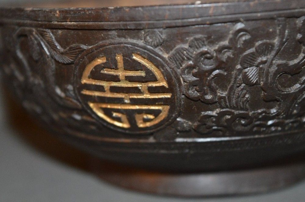 19 Th Century Chinese Carved Coconut Bowl,C1870. Chou Symbols In Gilt photo vinterior