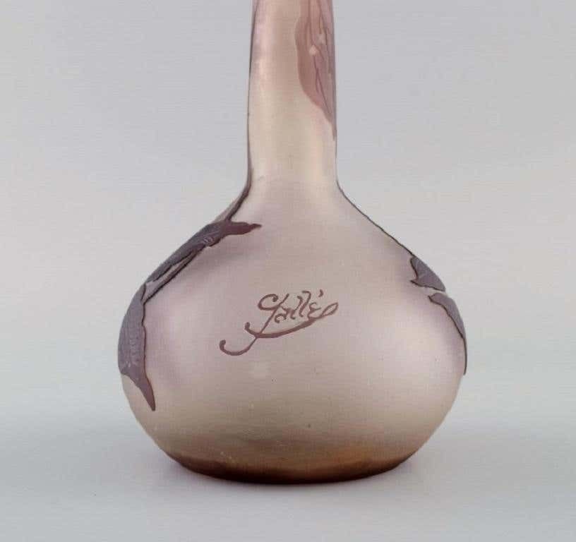 Narrow Neck Emile Gallé Vase In Frosted And Purple Art Glass, Early 20th C photo 2255.0