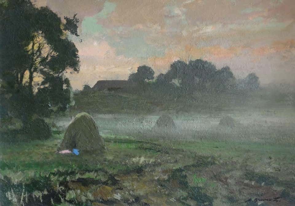 Alfejs Bromults Morning Fog 1975 Cardboard, Oil photo buy
