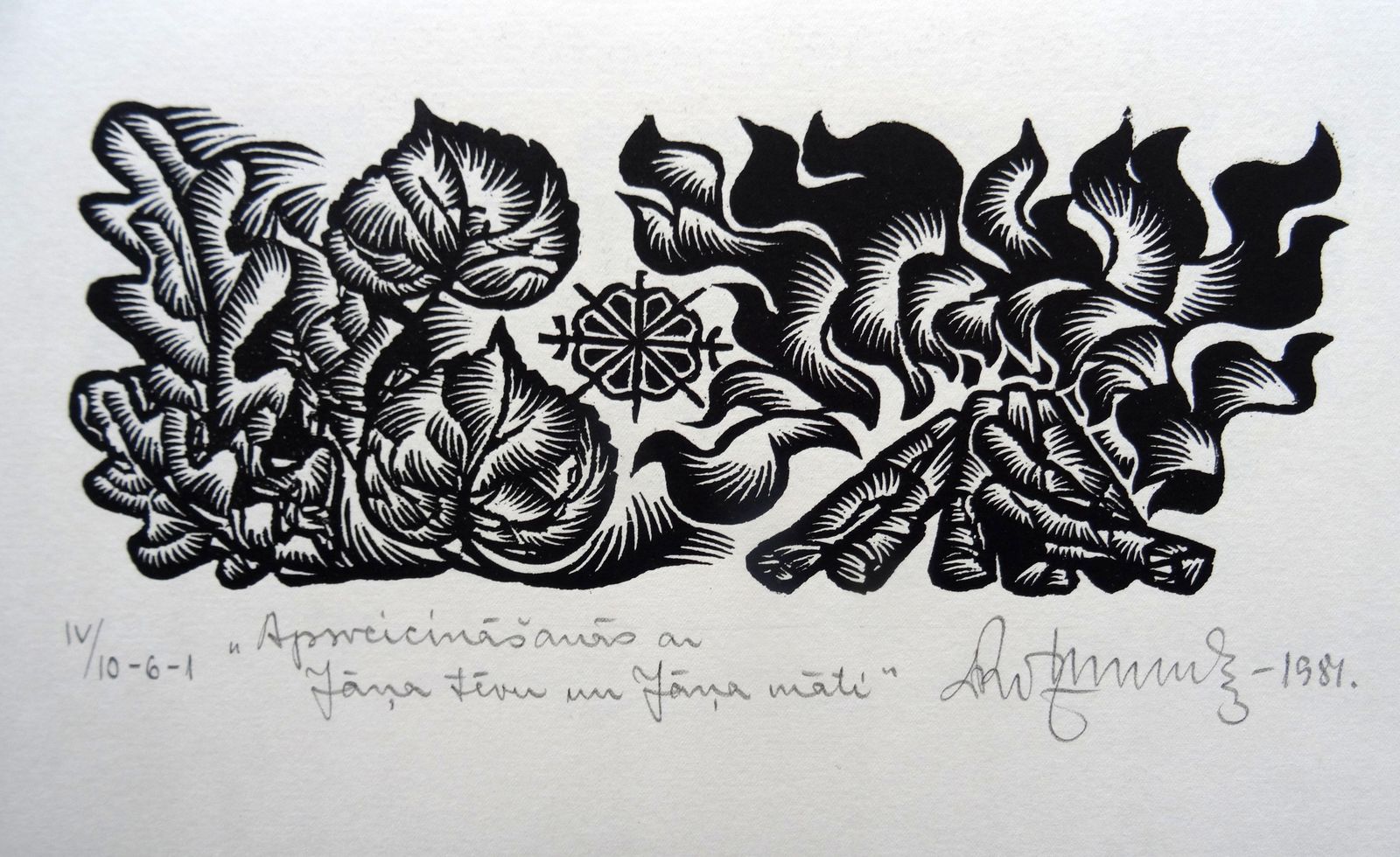 Dainis Rozkalns Midsummer Greetings. 1984. Paper, Linocut
