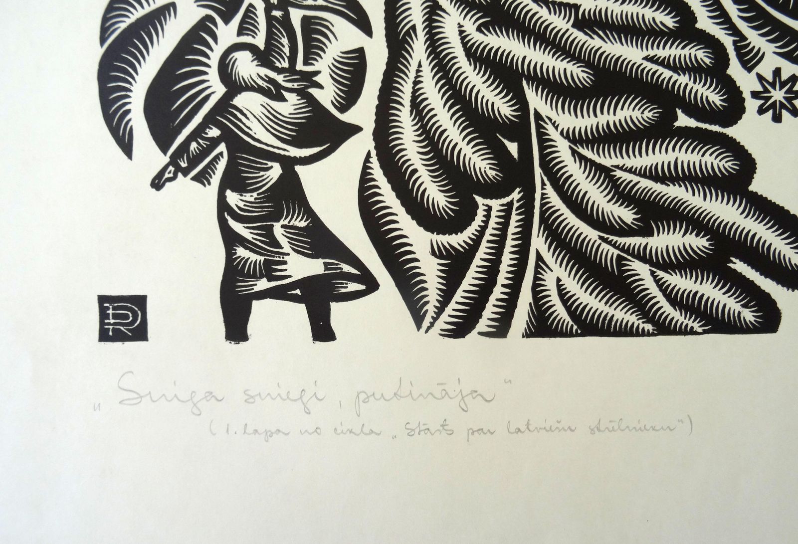 Dainis Rozkalns The Snow Was Blowing. 1973, Paper, Linocut, Print Size photo for sale