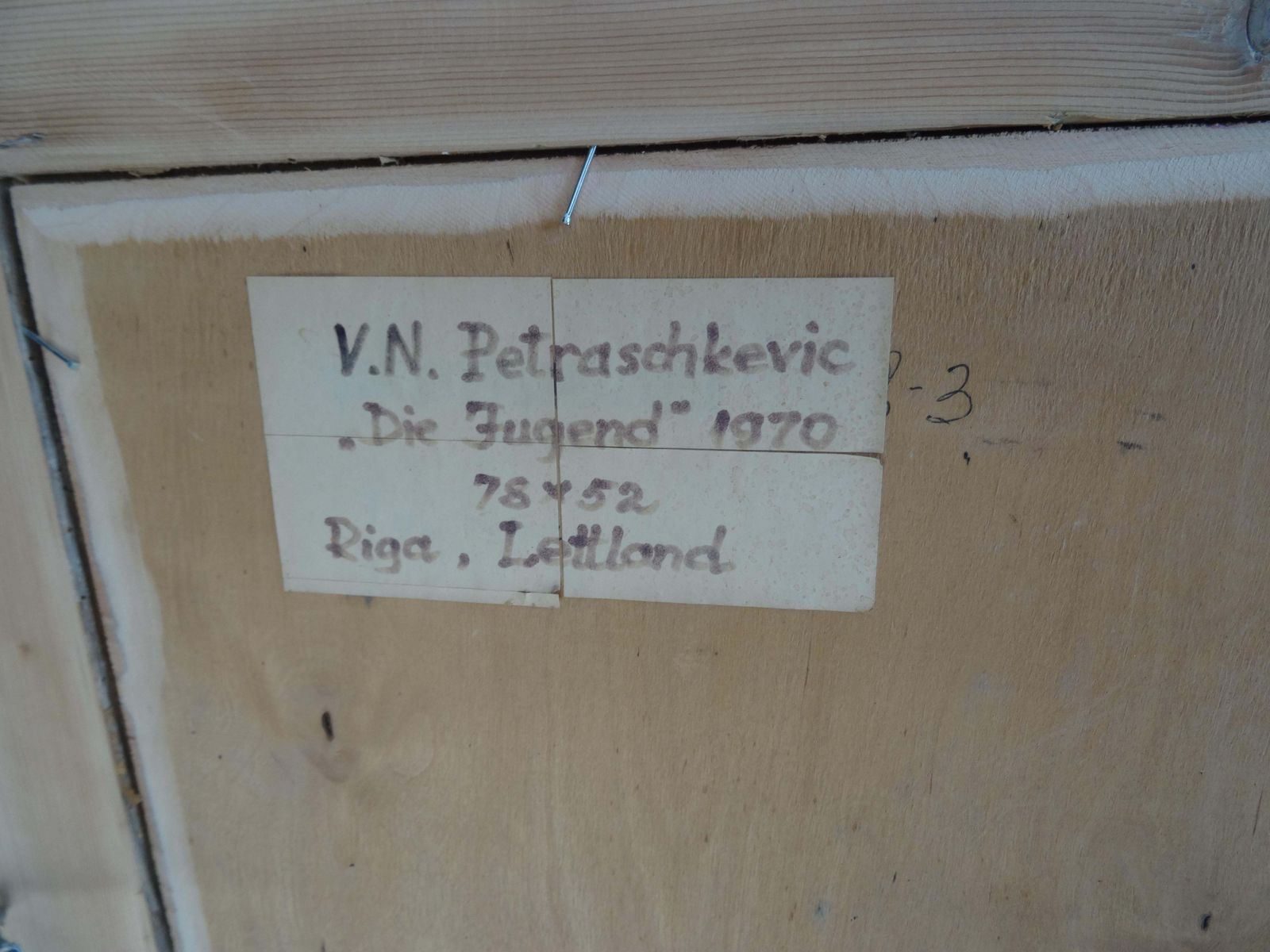 Nikolai Petraskevich Die Jugend. 1970. Oil On Plywood photo Art