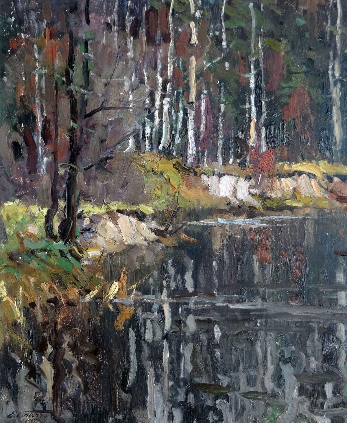 Edgars Vinters Autumn. 1967. Oil On Cardboard 1967
