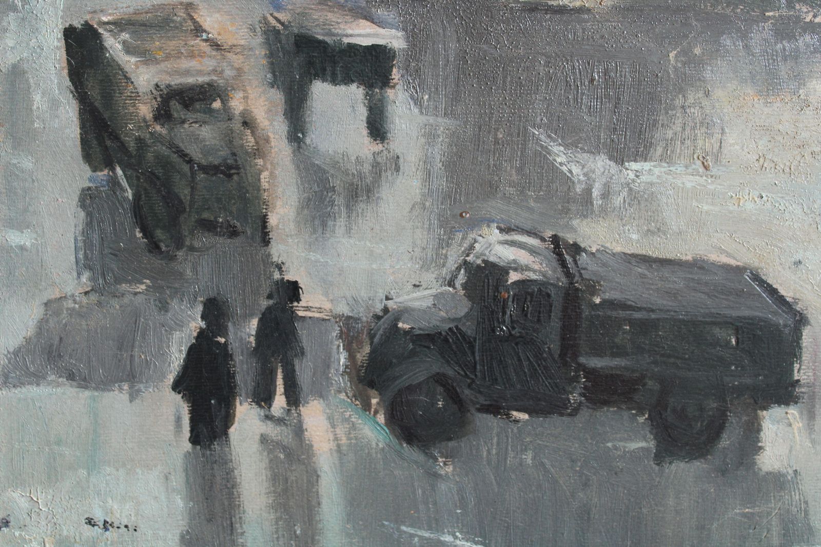 Anatoly Lebedev In The Evening, 1950's, Oil On Cardboard photo for sale