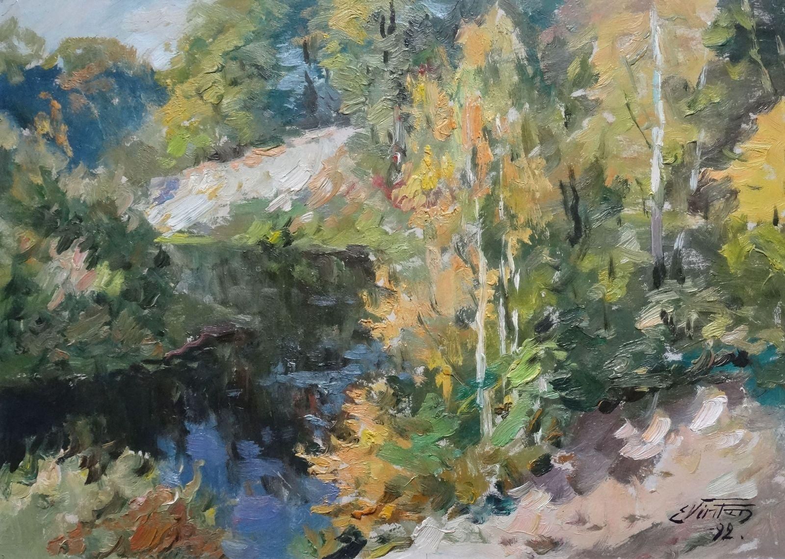Edgars Vinters Landscape With The River. Cardboard, Oil, 1992
