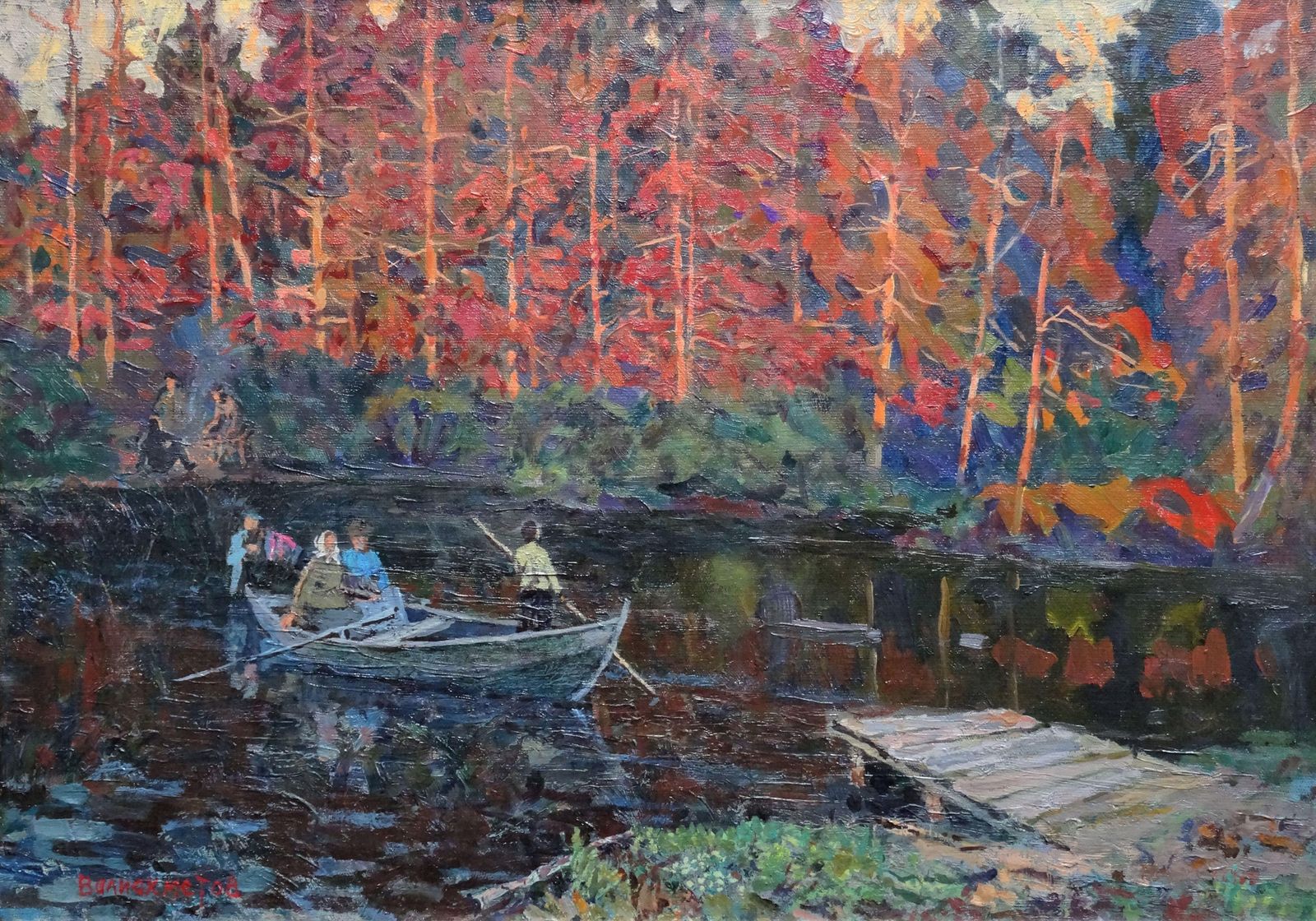 Valiahmetov Amir Hasnulovitch Autumn Day At The Lake. Oil On Canvas