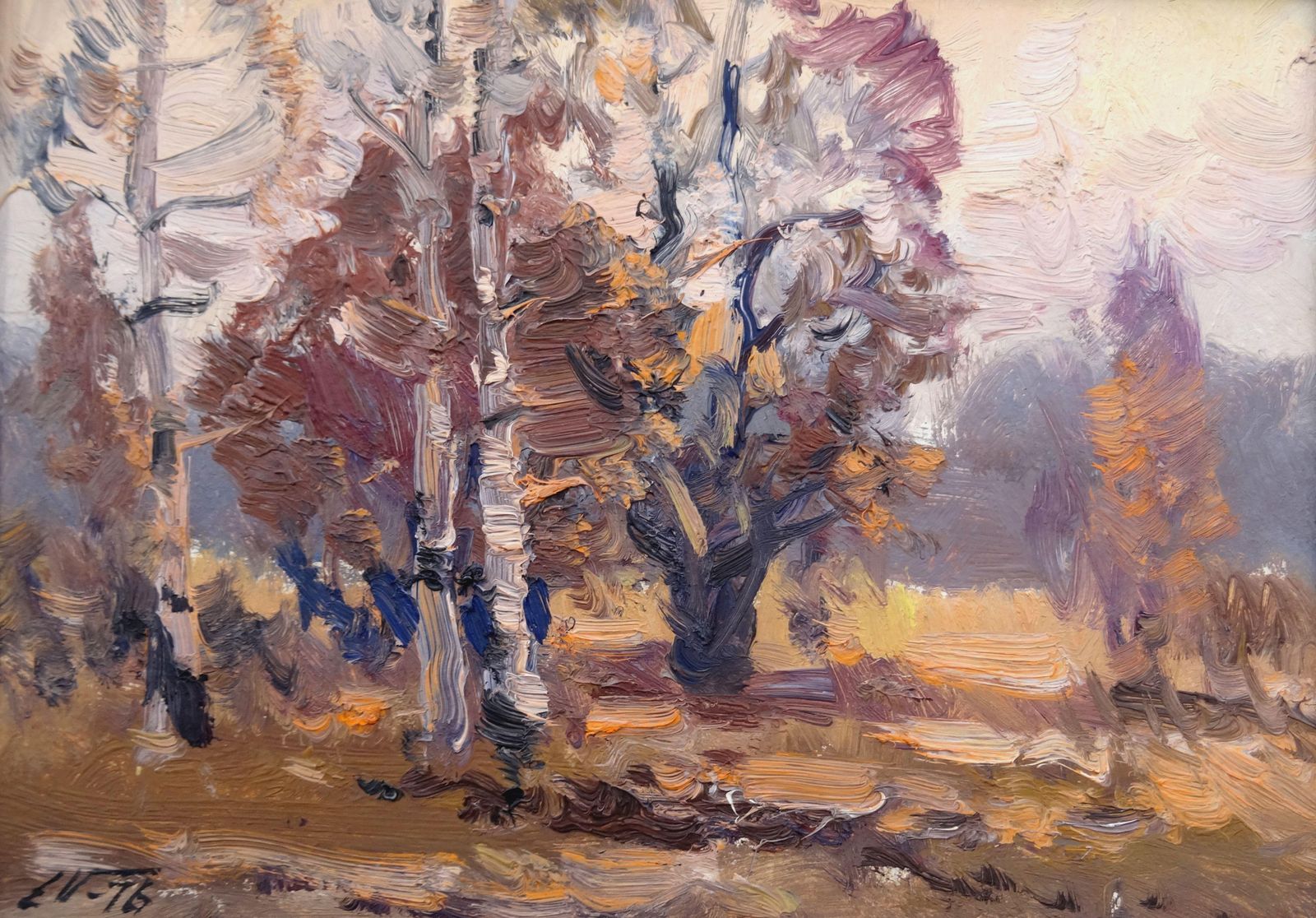 Edgars Vinters Autumn Landscape. Oil On Cardboard,1976 photo furniture