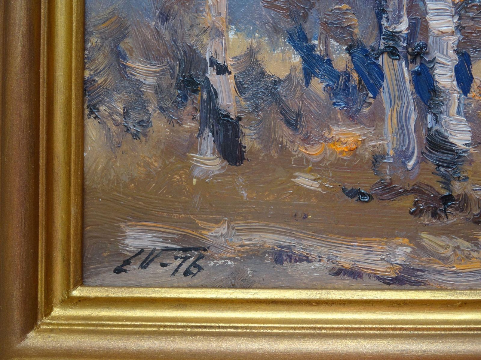 Edgars Vinters Autumn Landscape. Oil On Cardboard,1976 photo Art