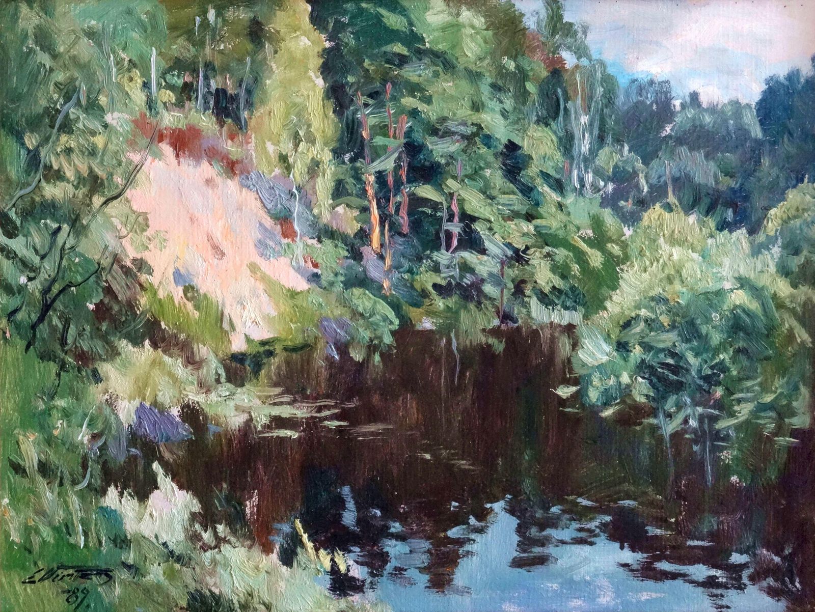 Edgars Vinters The River. 1989, Oil On Cardboard, 1989