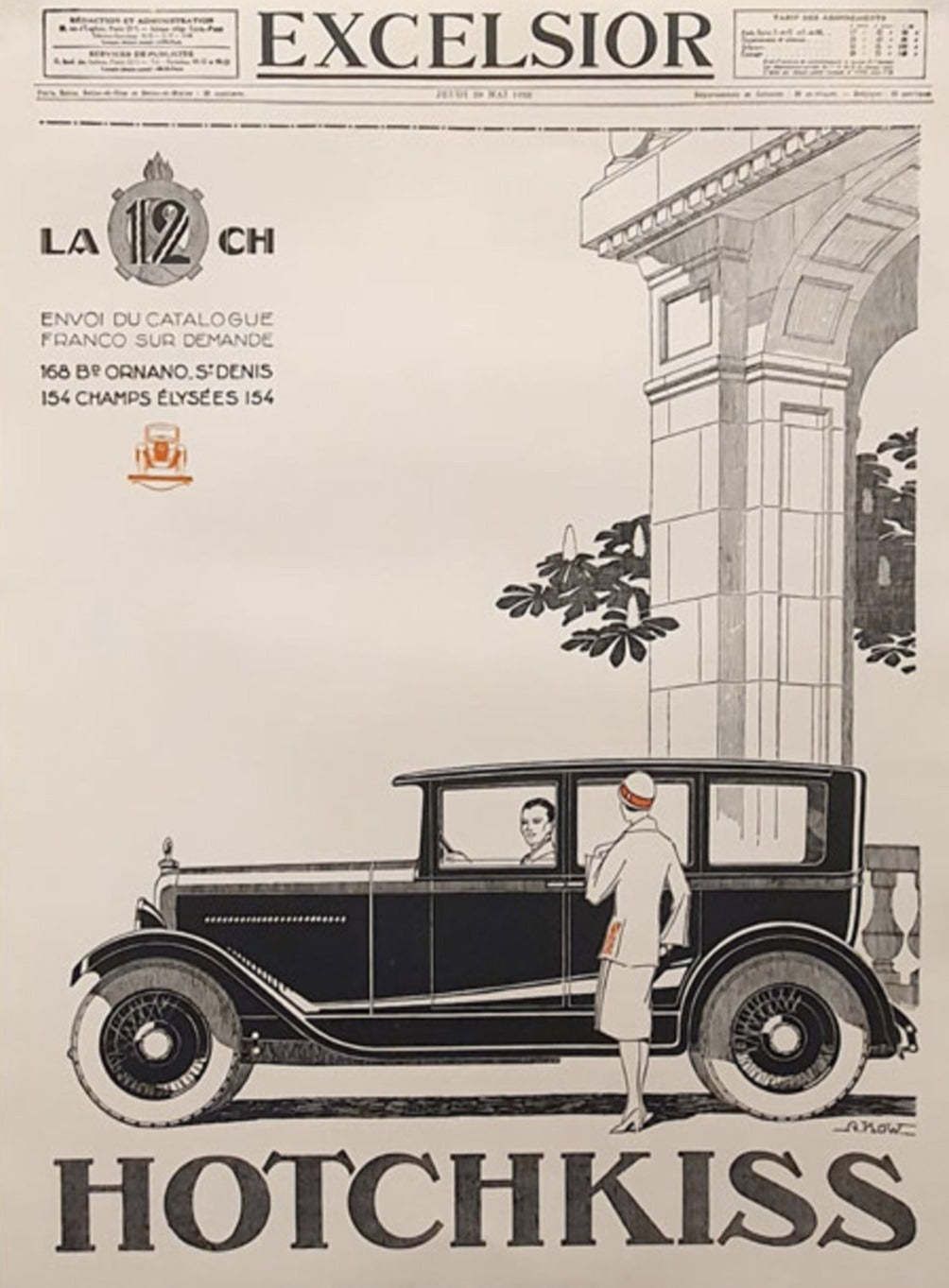 Hotchkiss   Excelsior Original Vintage Poster