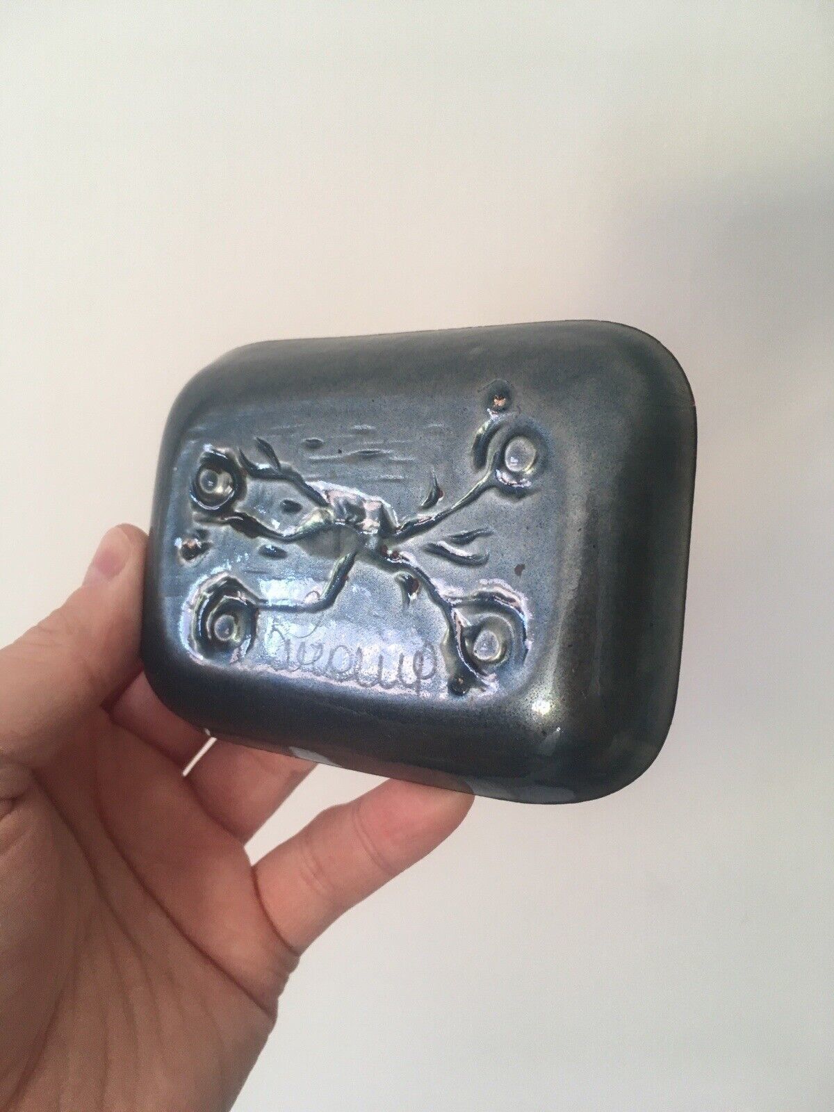 60's Modernist Laurana Rame D'arte Italy Franco Bastianelli Enamel Pin Dish 70's photo vinterior