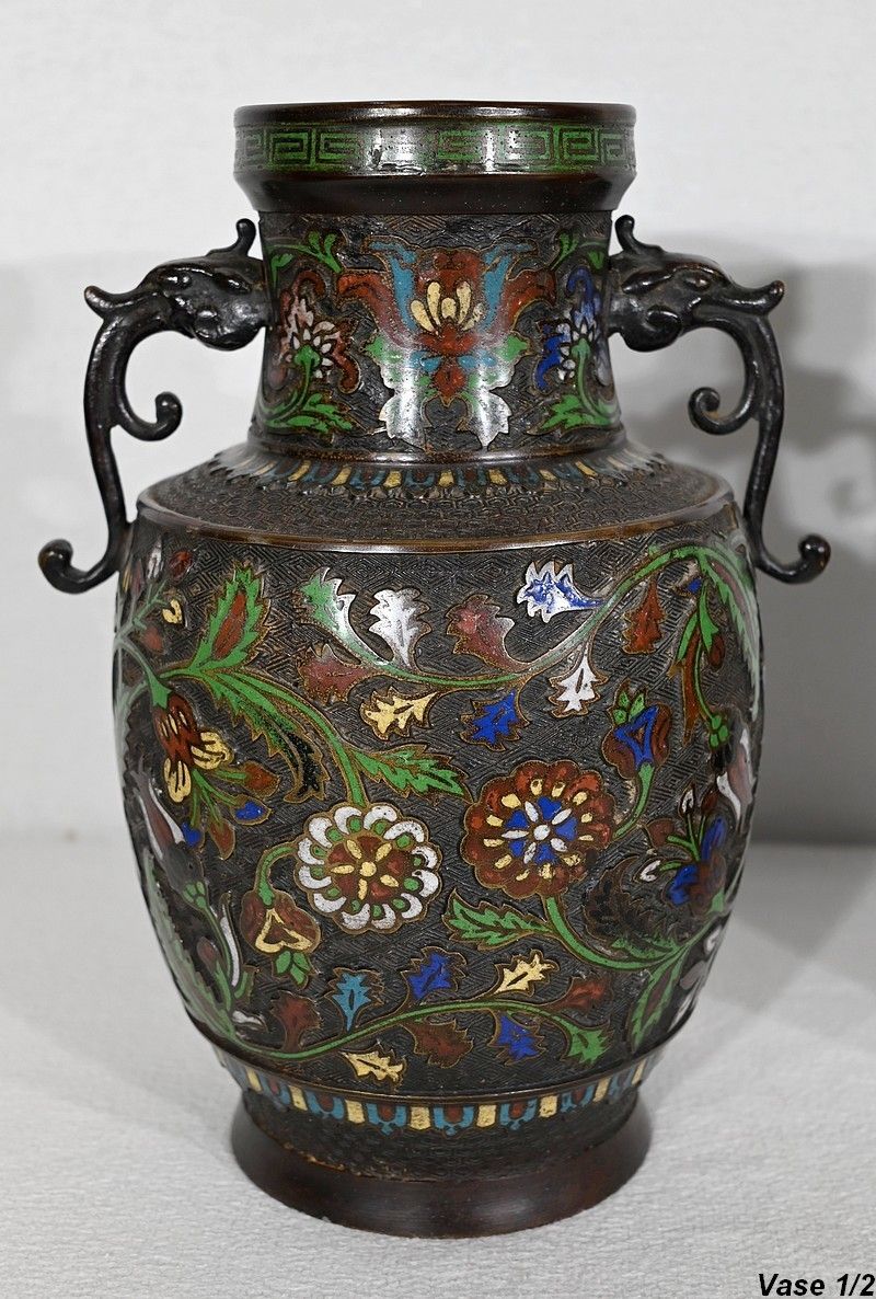 Pair Of Bronze Vases, China   Late 19th Century photo 1586.2