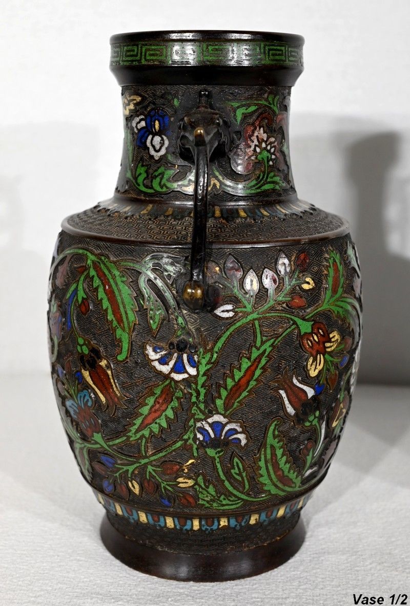 photo buy Pair Of Bronze Vases, China   Late 19th Century