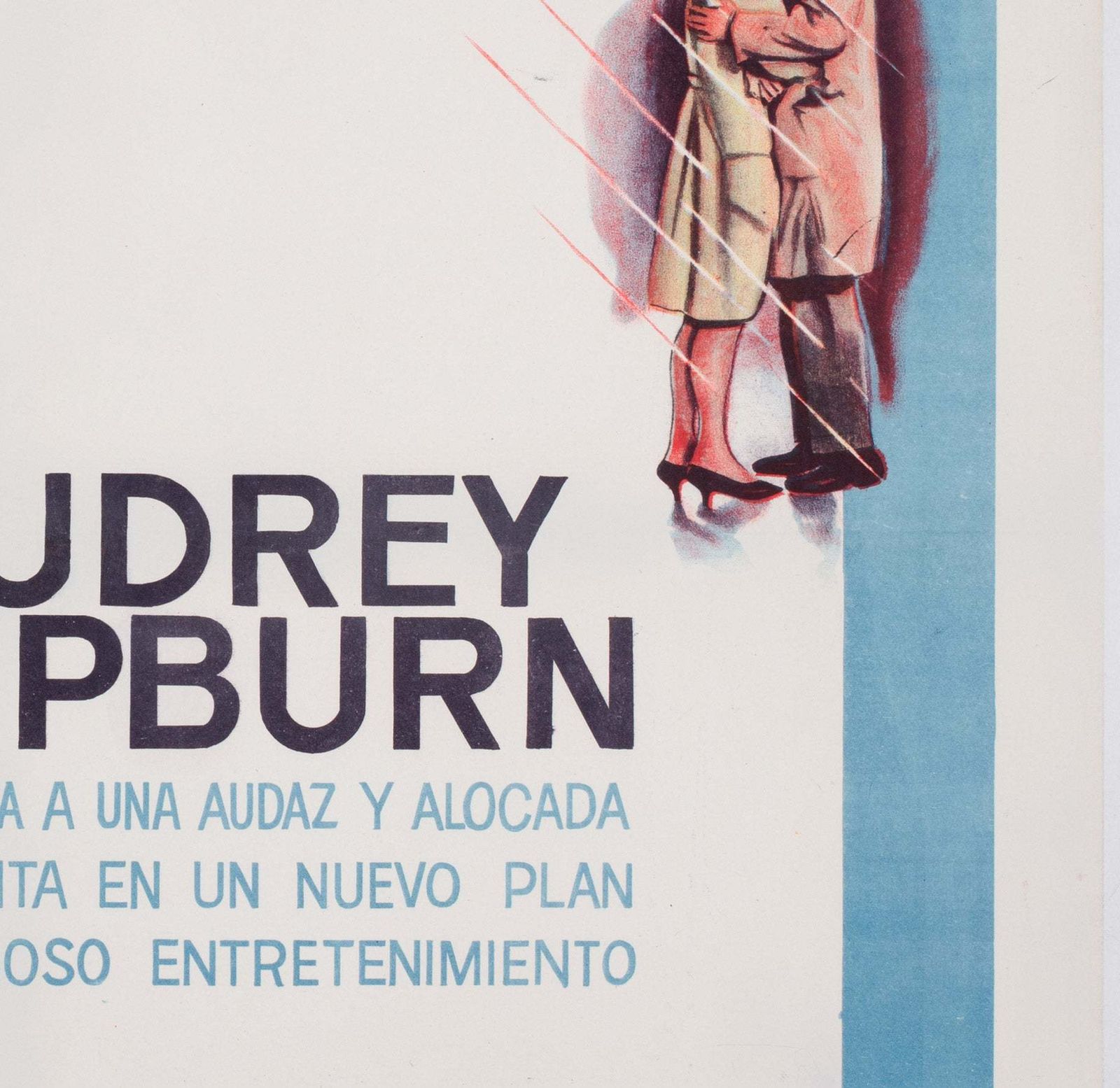 Breakfast At Tiffany’s 1961 Argentinian 1 Sheet Film Poster photo vinterior