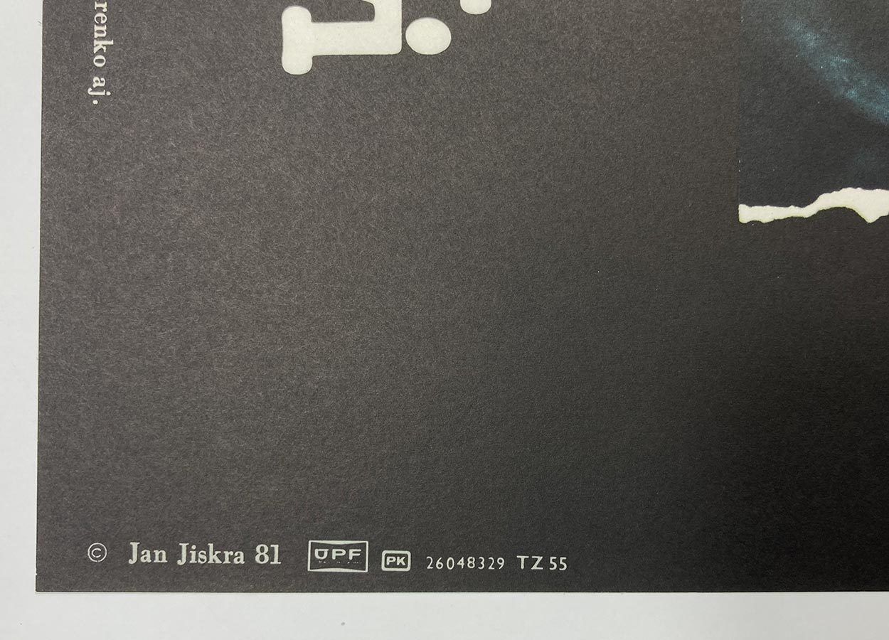 Movie Poster, Grachi, Jan Jiskra, 1981 photo 64.0