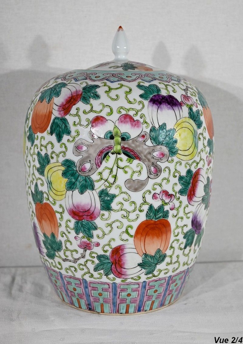 1220.55 Important Chinese Porcelain Lidded Vase   Early 20th Century photo