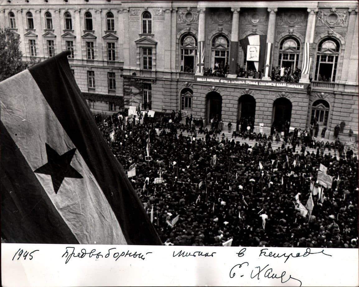 Photo Yugoslavia Flag Communism Rally Signed 1945 Original