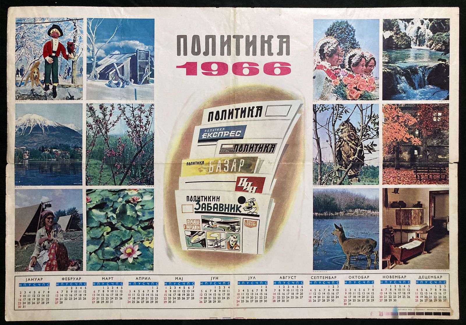 Original Vintage Poster Politika Magazine 1966 Calendar Yugoslavia