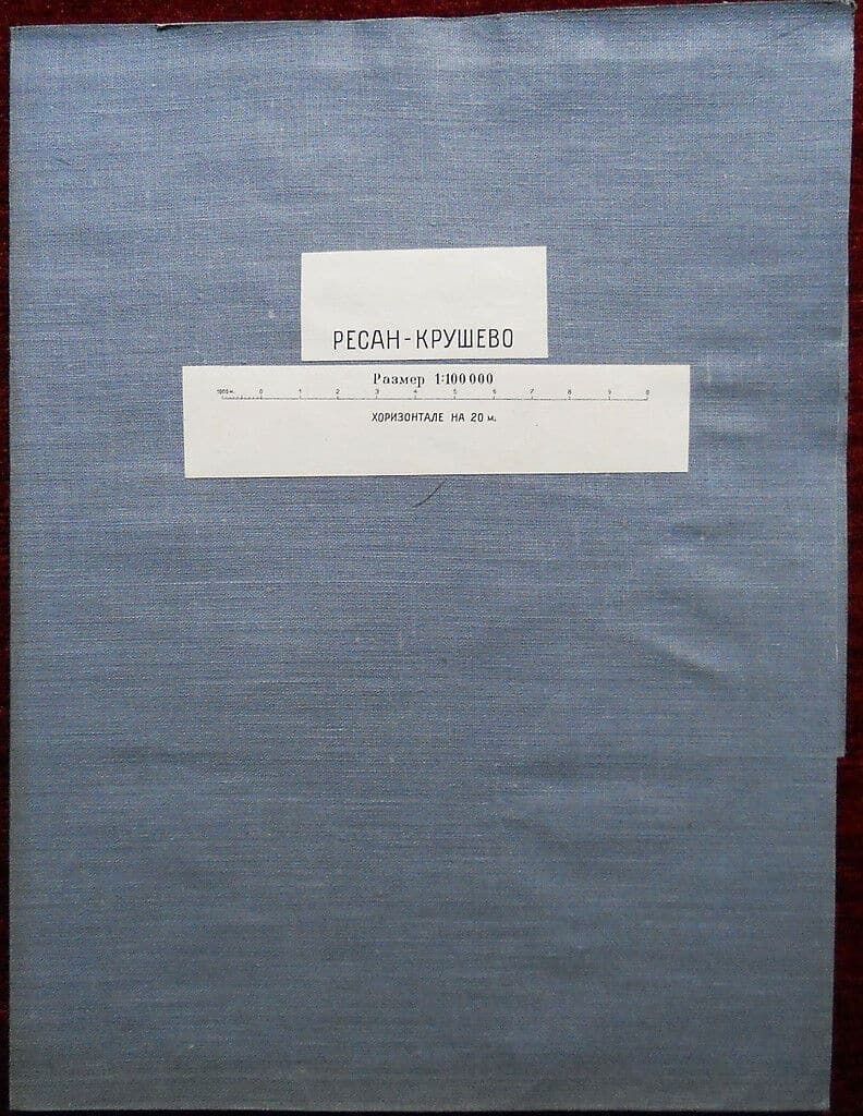 Original Military Topographic Detailed Map Macedonia Resen Resan Krusevo Wwi photo 80.0