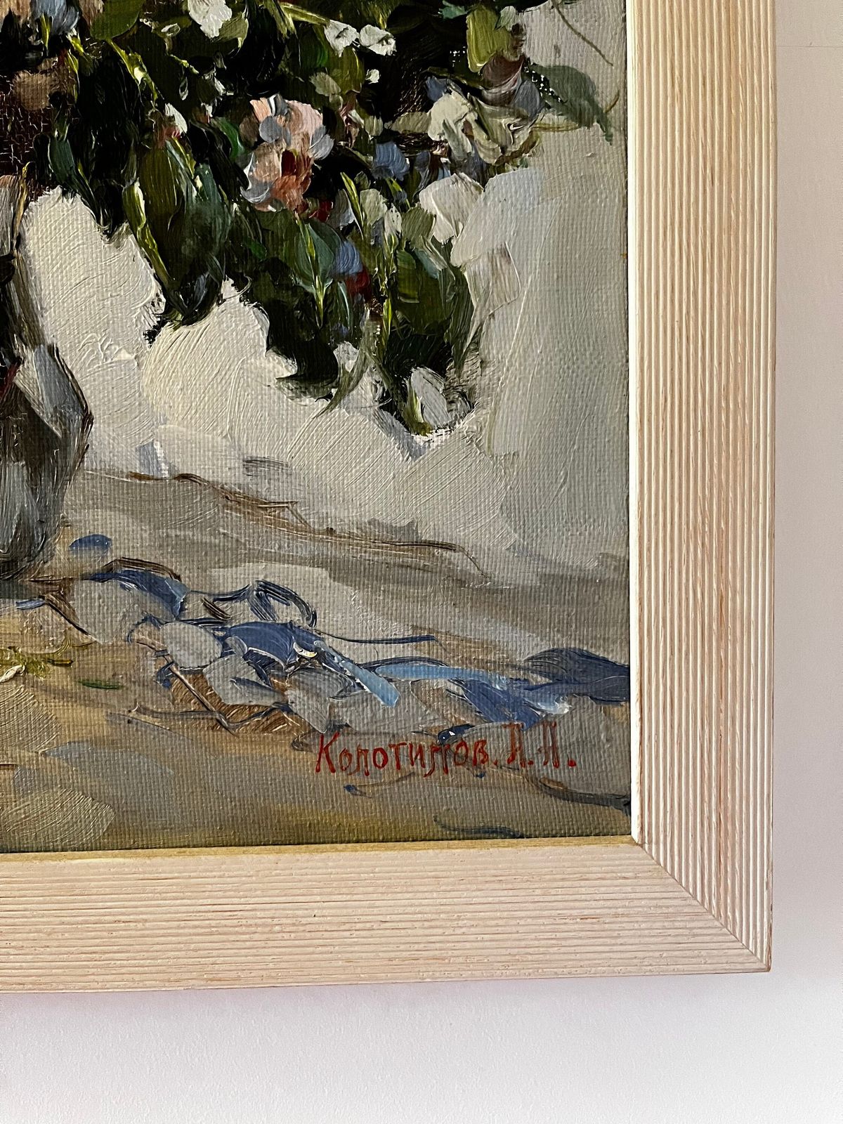 Framed Oil On Canvas Painting Of Flowers In A Vase By Alexander Kolotov. photo vintage