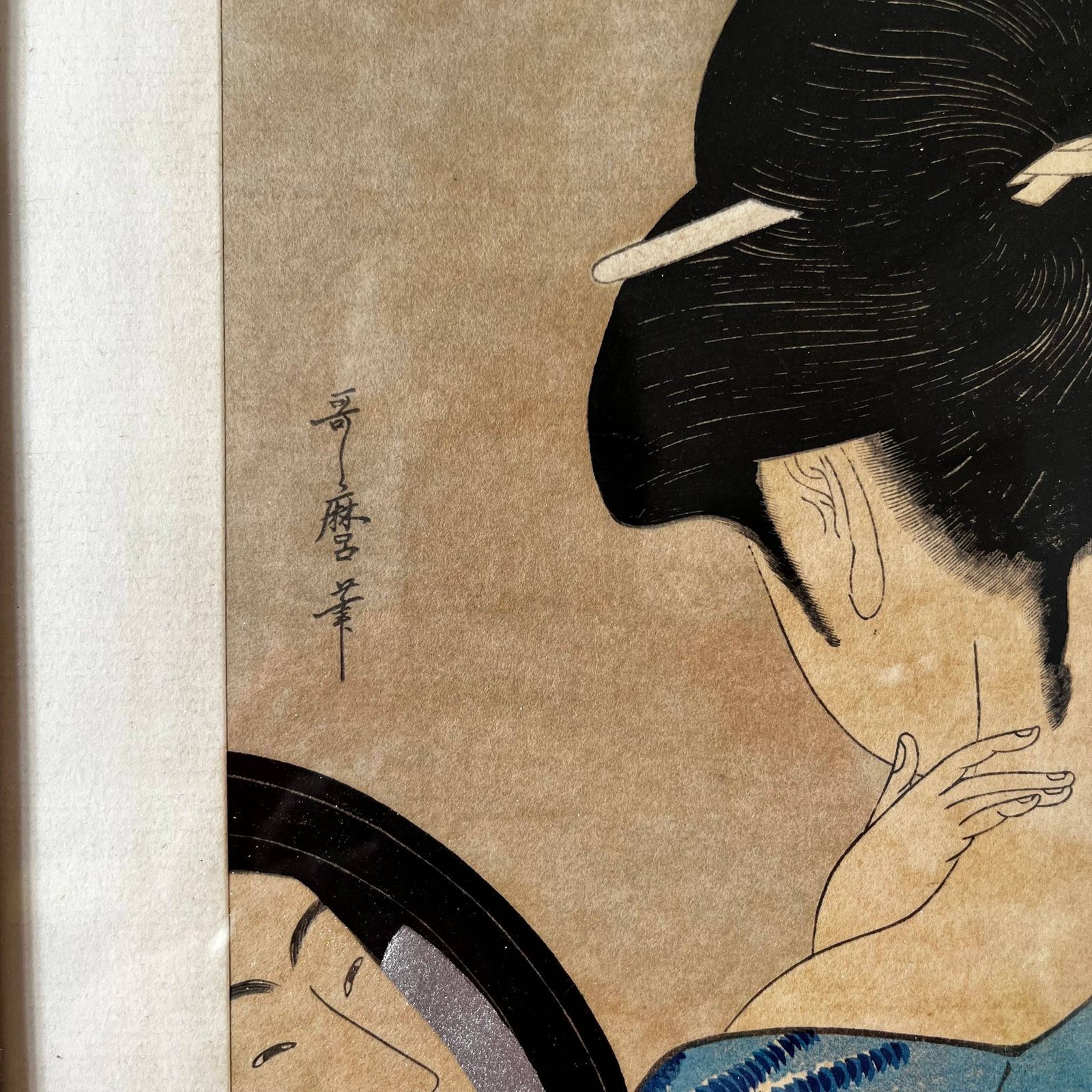 Japanese Woodcut Print Of Woman photo vinterior