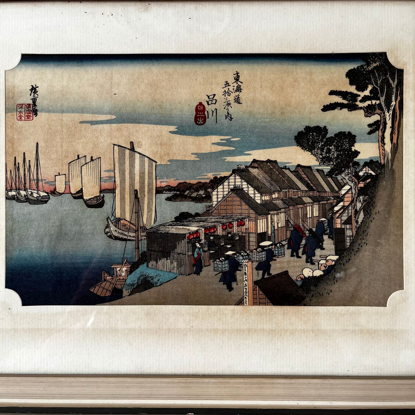 Japanese Woodcut Print Of Japanese Fishing Village photo Art