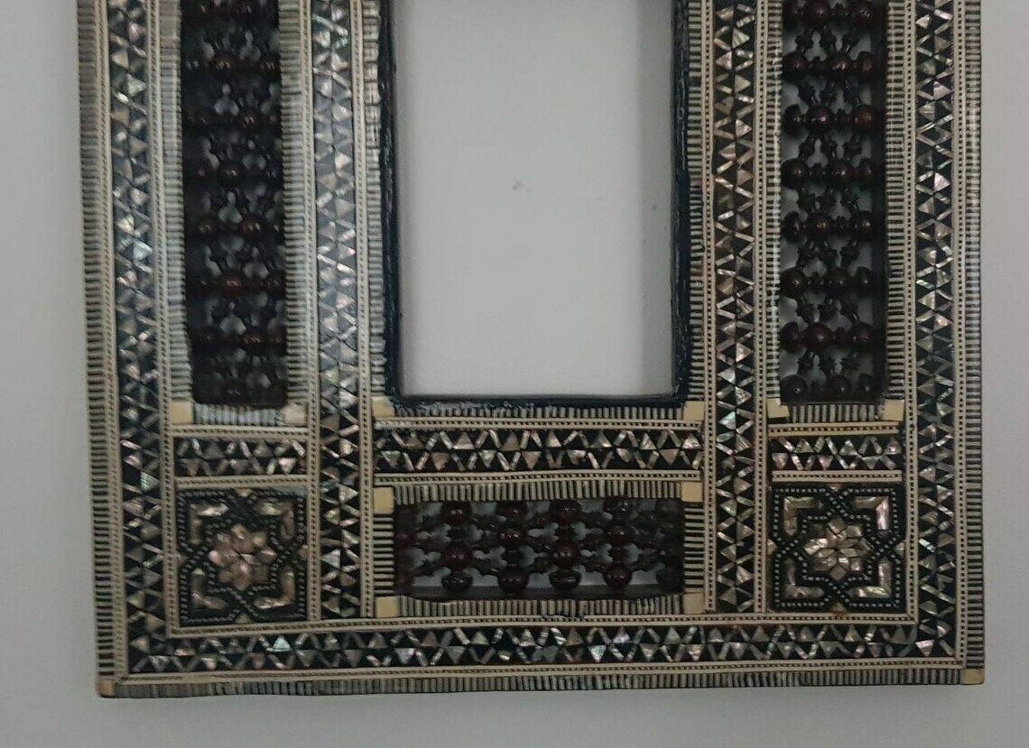 Picture Frame Inlaid, Arab Motifs In Bone And Mother Of Pearl photo for sale