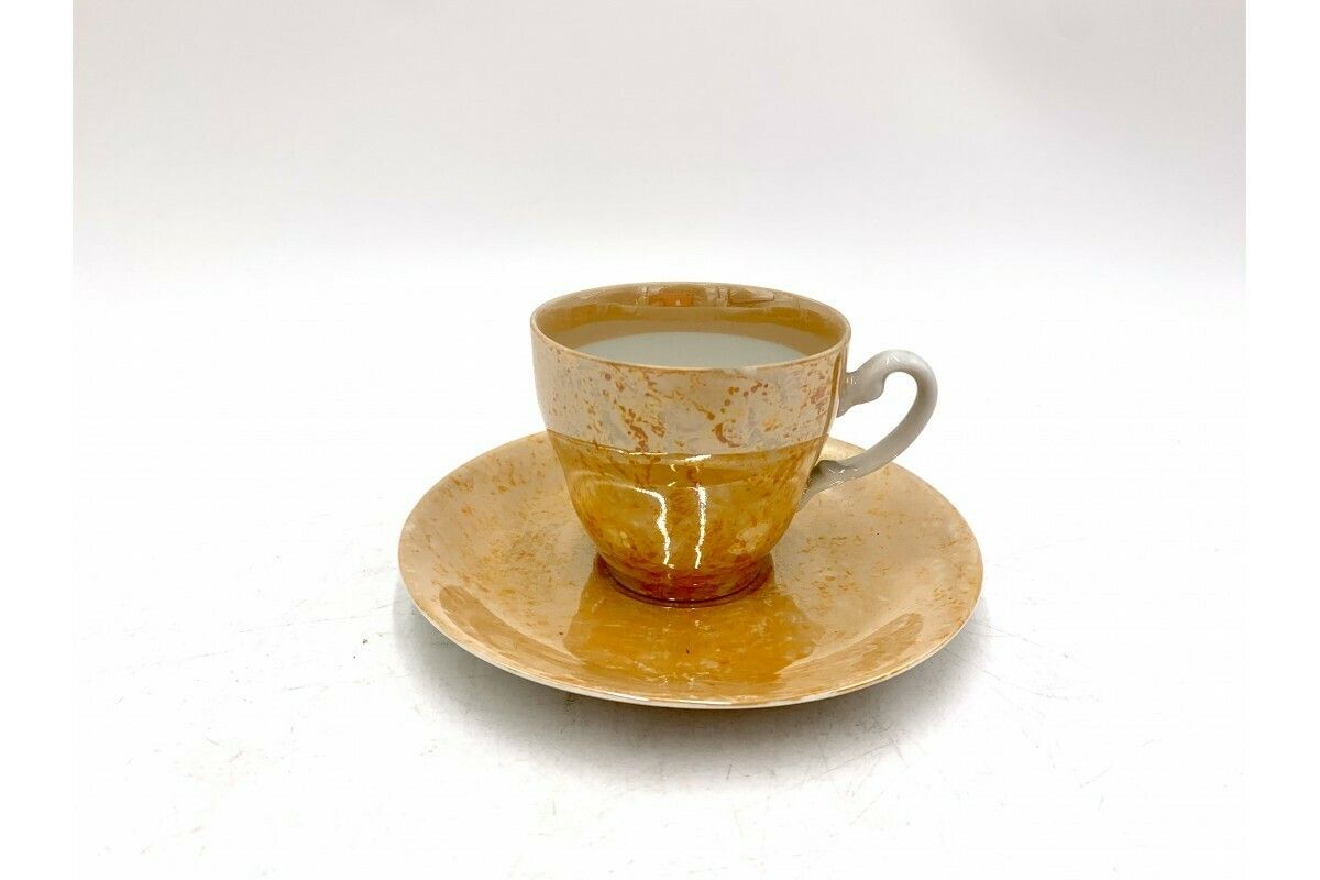 Orange Coffee Service For 6 People, Włocławek, Poland, 1960s photo vinterior