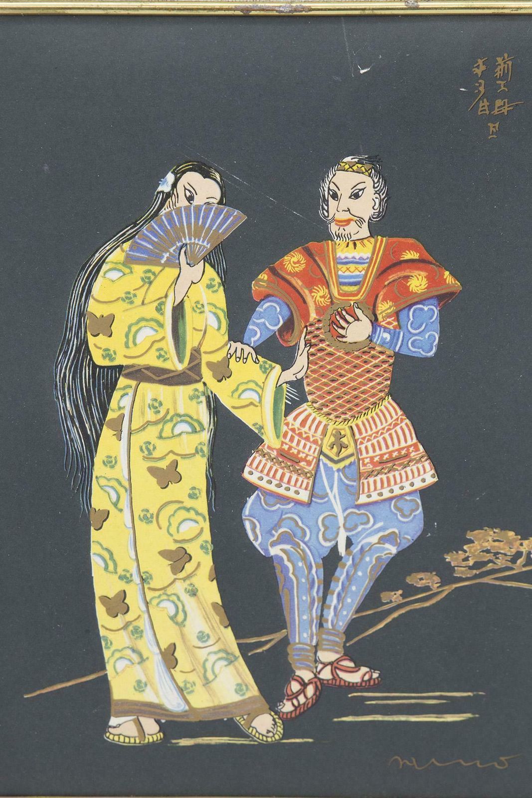 Antique Japanese Jute And Brass Painting ''First Date'' photo furniture
