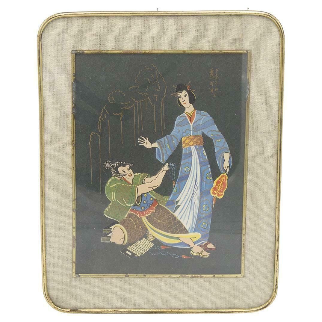 Antique Japanese Brass Framed Painting ''Wedding''