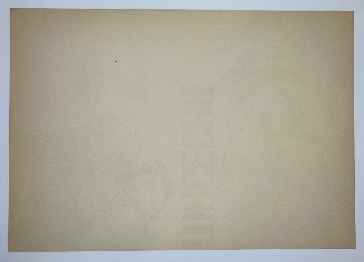 Movie Poster, The Stepmother, Unknown Artist, 1973 photo 84.0