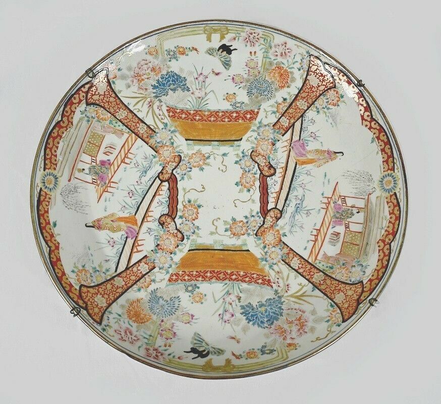 Important Porcelain Dish From Japan, Meiji Era, 19th Century photo 1359.6